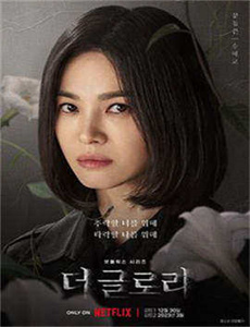 《小泽 种子》