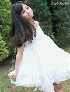 《杨奇涵》
